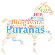 Hindu baby names from Puranas